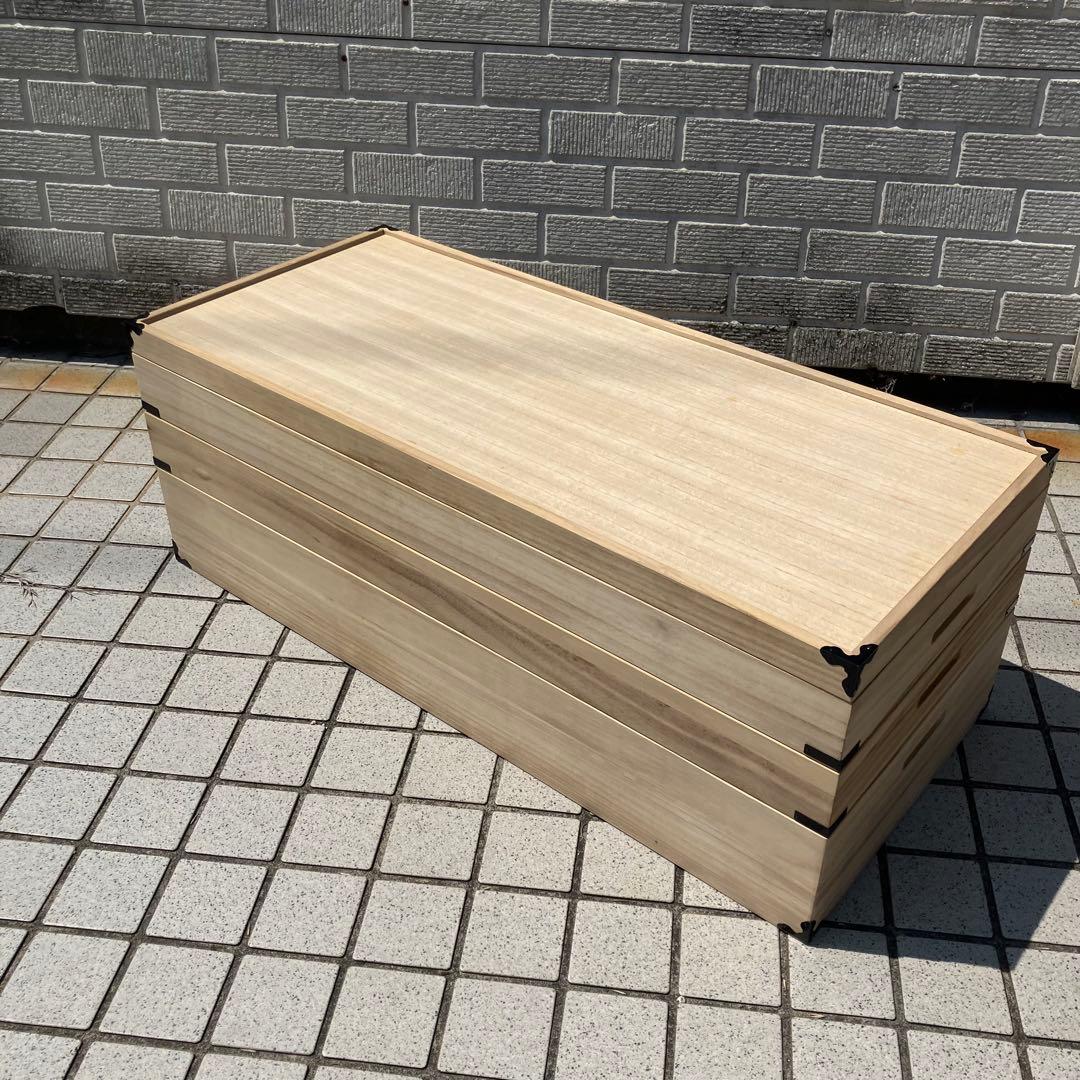 木製 収納ボックス 長方形