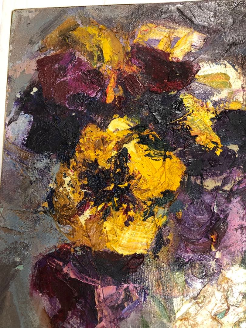 油絵（すみれ）スミレ　訳あり