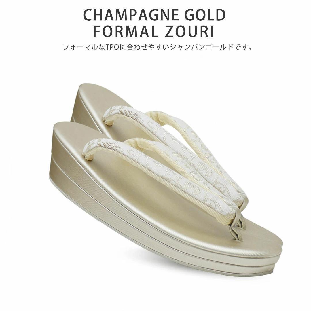 和装 草履バッグセット 高級 フォーマル 帯地 留袖 訪問着 uzouri48