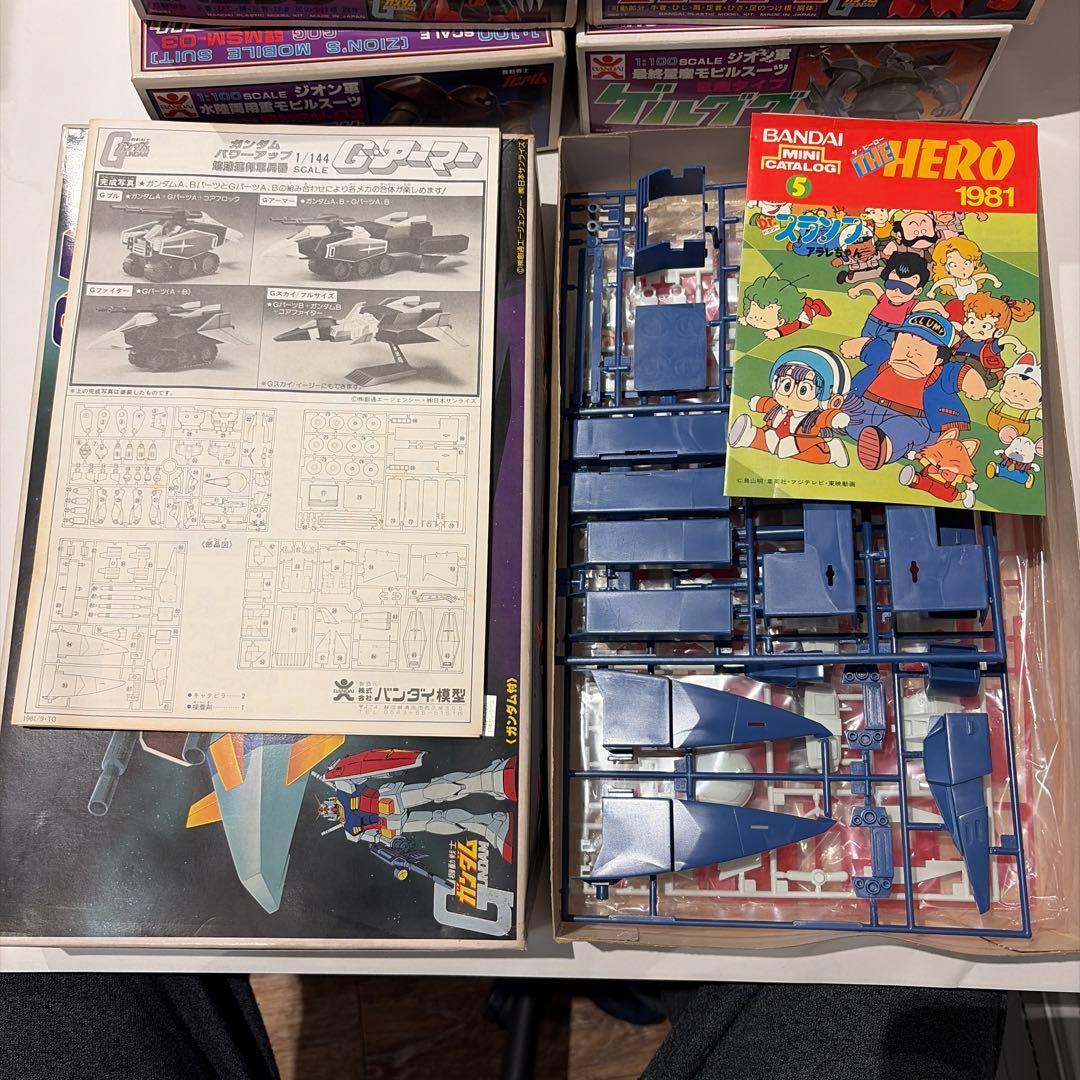 【希少】旧キット バンザイマーク ガンプラ５点セット 当時物