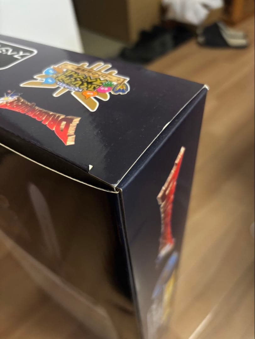 ドラゴンクエスト　ふくびき所スペシャル　さいごの1枚で賞　ロトの剣・ロトの盾