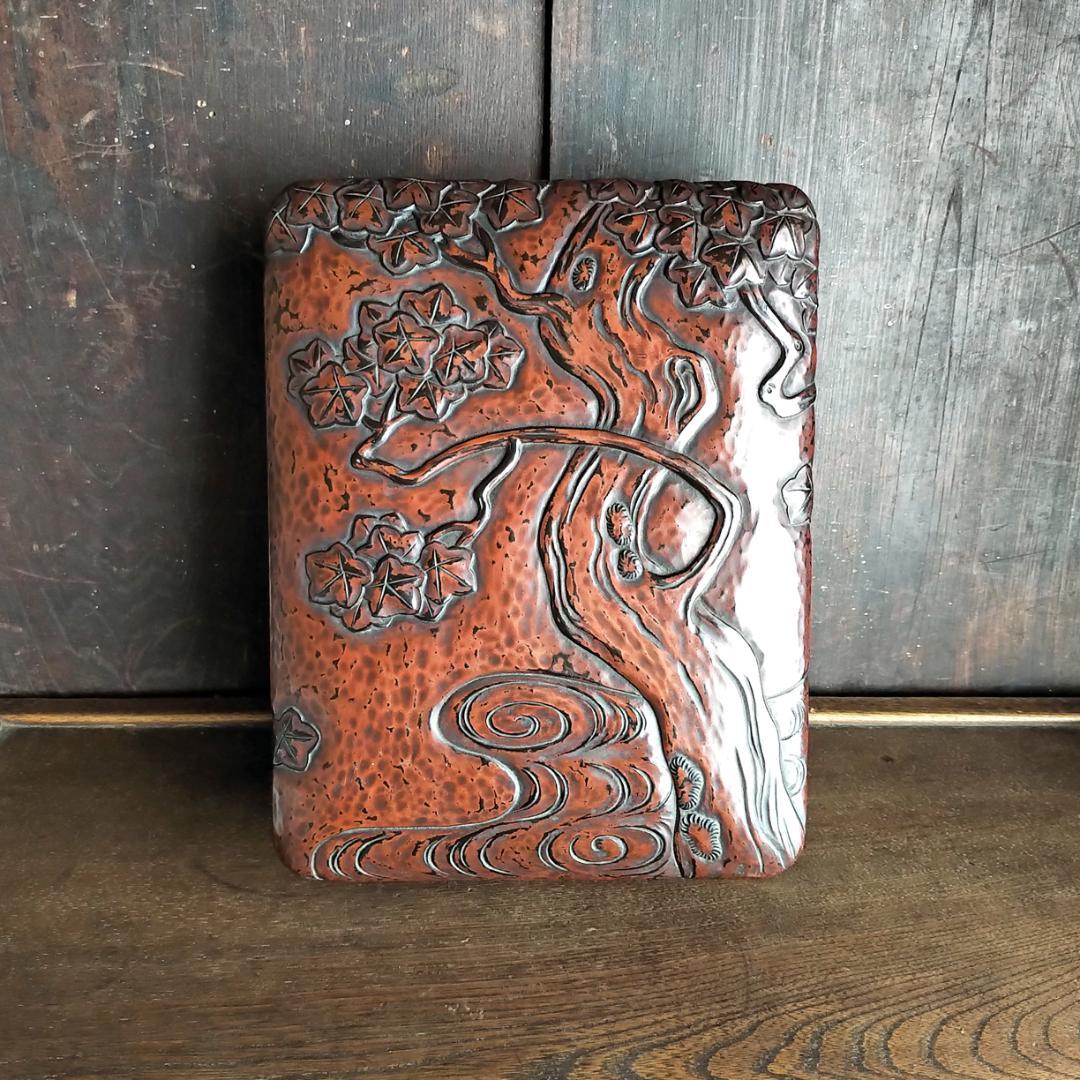 鎌倉彫　アート 本アンティーク　後藤斎宮（博古堂）箱物　文箱・硯箱