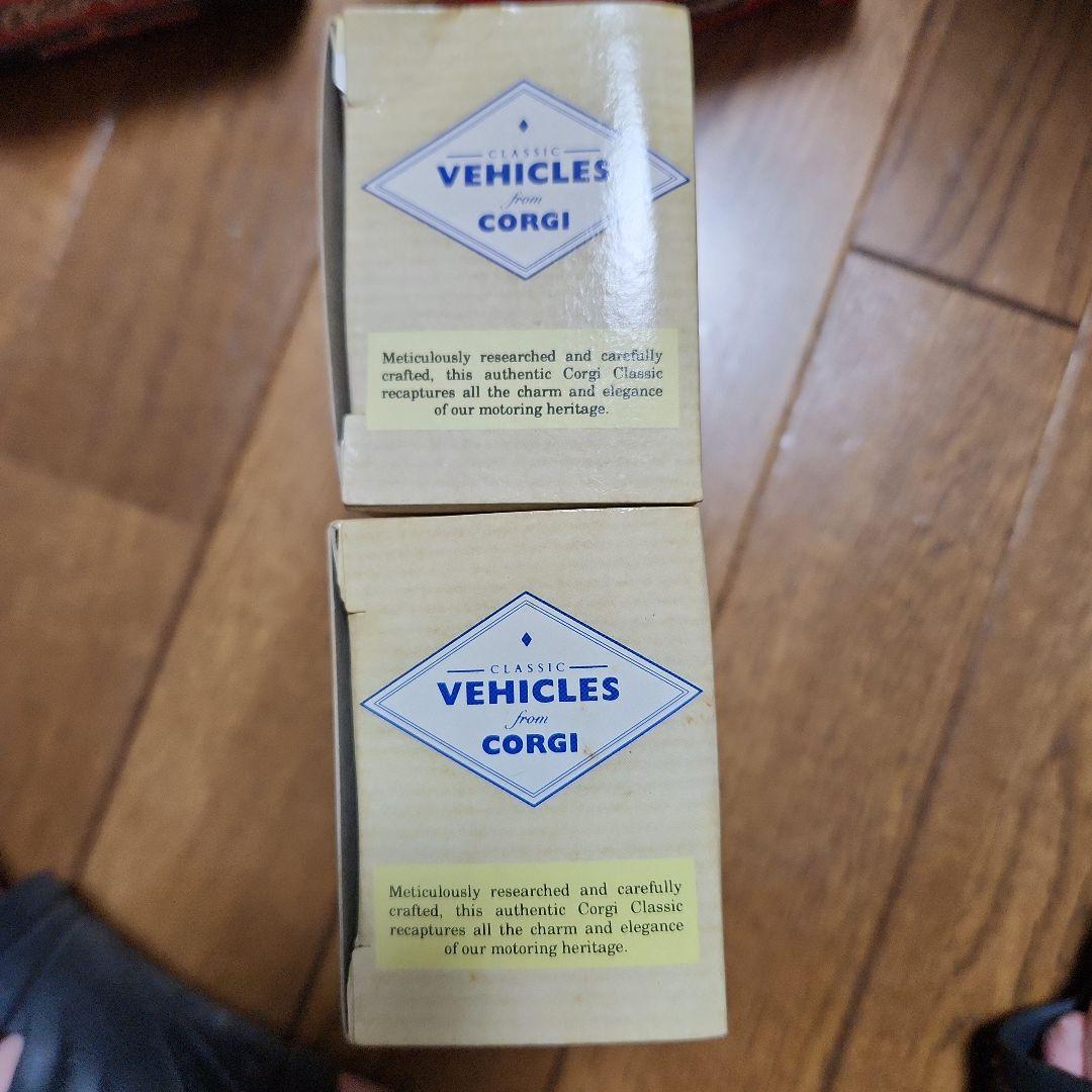 Corgi クラシックビークル ミニカーセット
