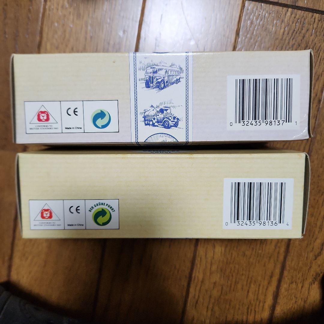 Corgi クラシックビークル ミニカーセット