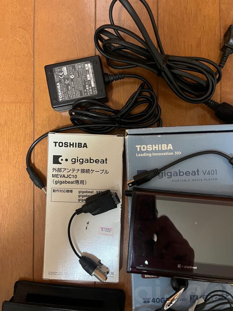 東芝TOSHIBA gigabeat V401ポータブルプレーヤー40GB