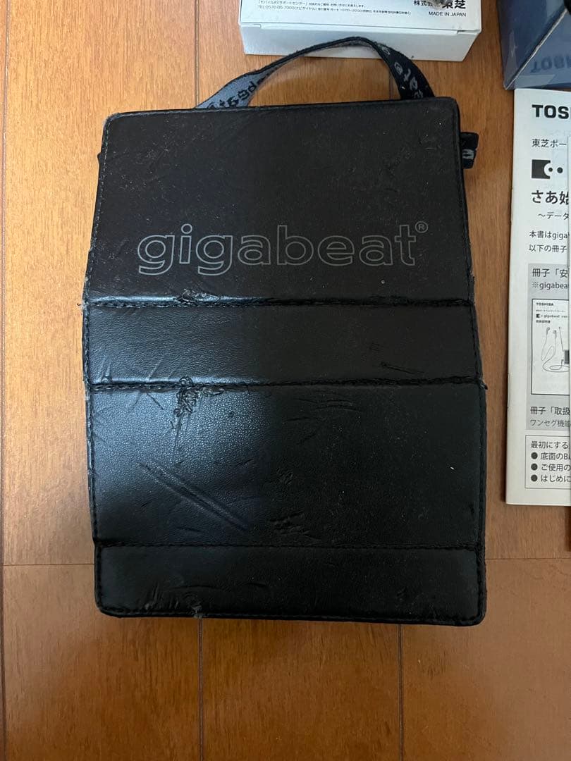 東芝TOSHIBA gigabeat V401ポータブルプレーヤー40GB