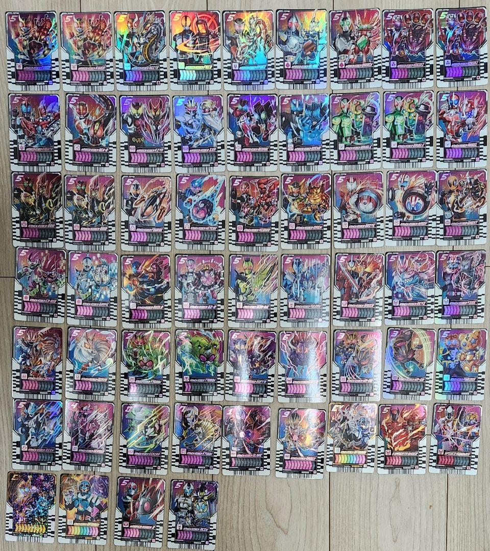 仮面ライダーガッチャード　ライドケミートレカL以上 123枚まとめ売り