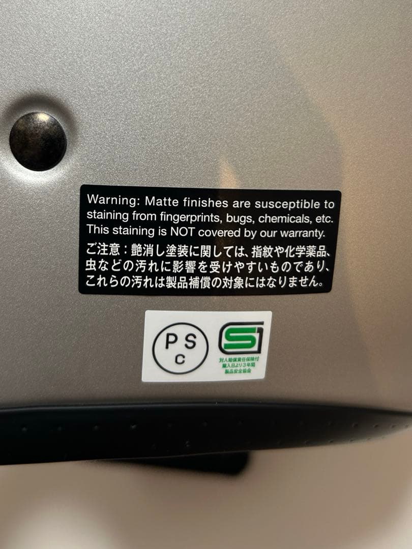 SHOEI J.O ジェットヘルメット　未使用品