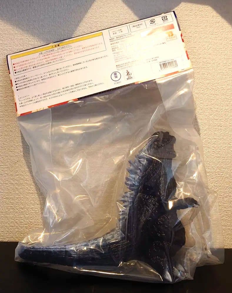 GVA-BC ゴジラ 2001 Frog Tree　 (ノーマル）