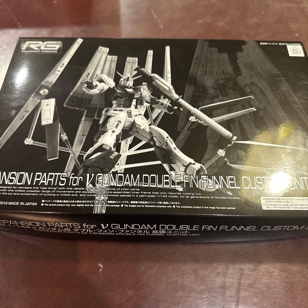 【逆襲のシャア】RX-93 Vガンダム & フィン ファンネル拡張パーツ セット
