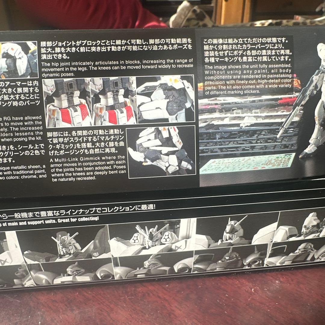 【逆襲のシャア】RX-93 Vガンダム & フィン ファンネル拡張パーツ セット