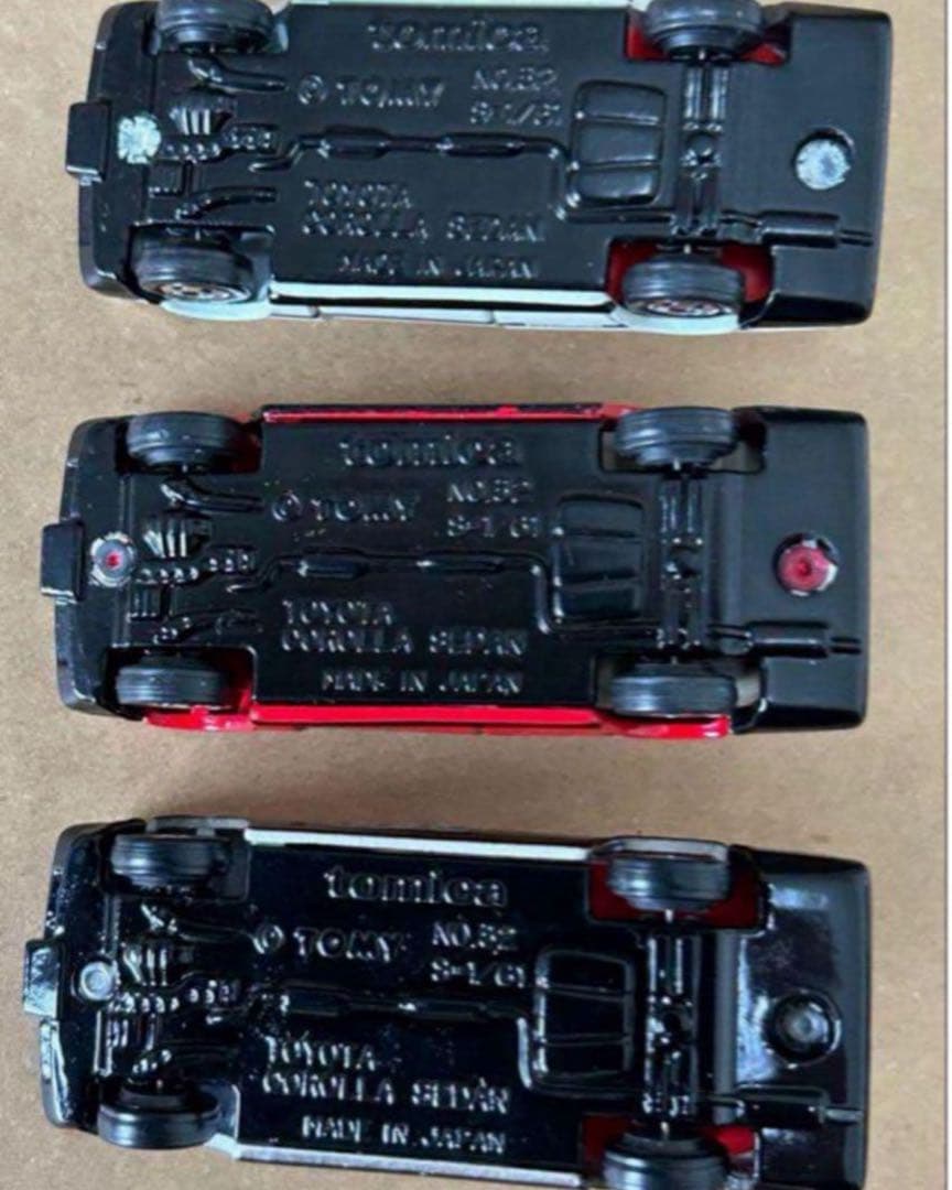 トミカ トヨタ カローラ 4ドアセダン 3 台セット
