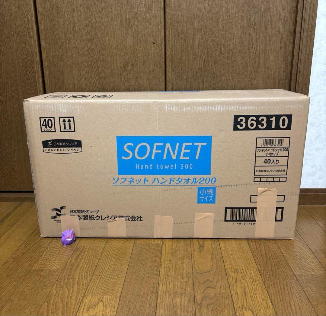 約1030匹　ポケモンキッズ　クリア　モンコレ　指人形　フィギュア　カントー