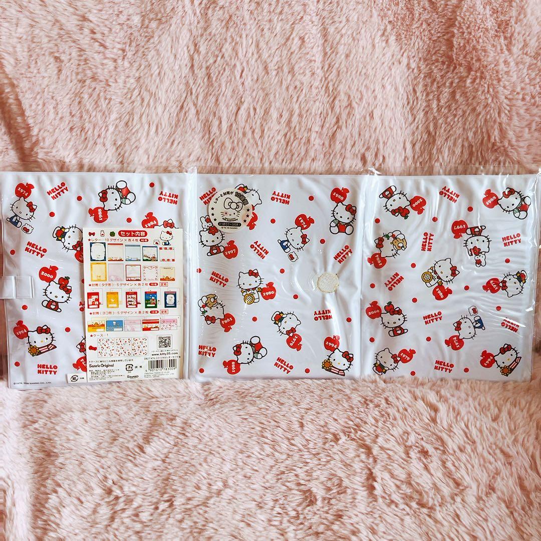 希少レア　ハローキティ　ヒストリカル　レターセット　2009 サンリオ　レトロ