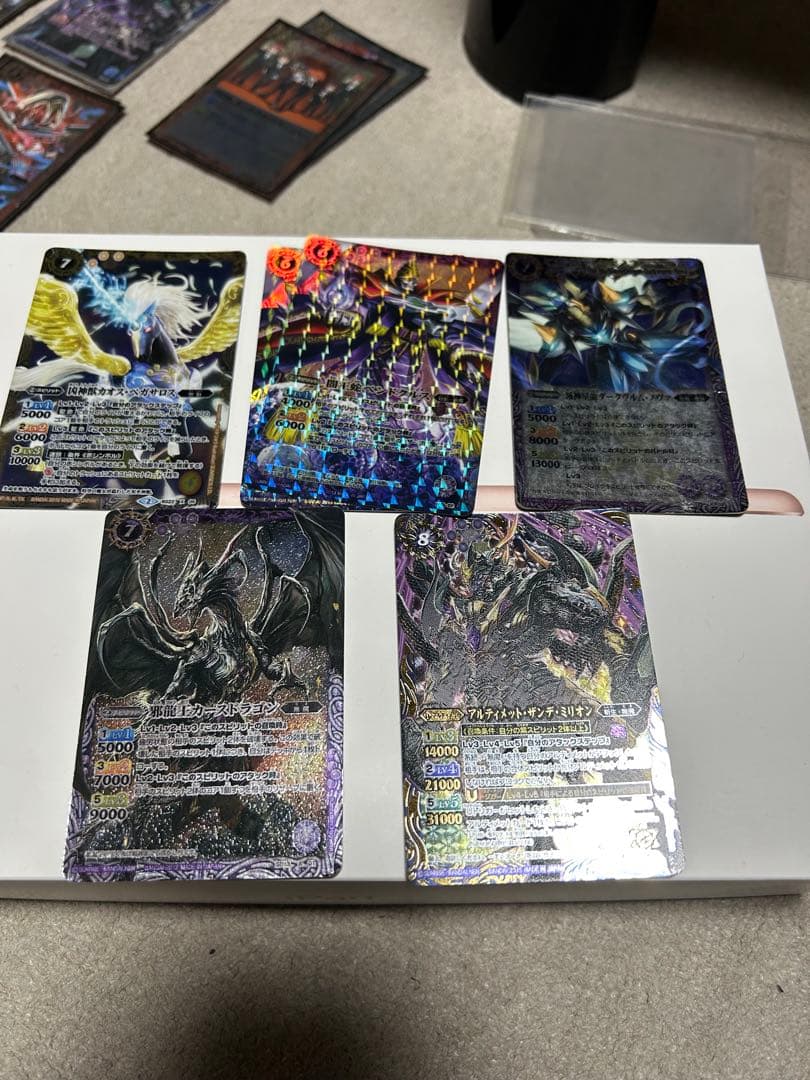 【引退品】バトスピまとめ売り Xレア多数【今しかない】