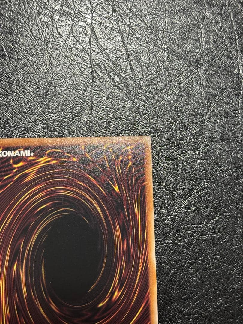 遊戯王　青眼の白龍　25thシク　クオシク　新規イラスト　四つ目　美品