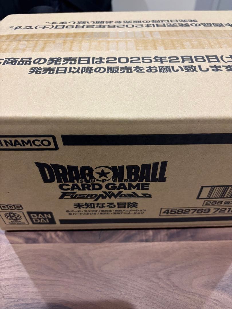 ドラゴンボール　フュージョンワールド　未知なる冒険　 1カートン