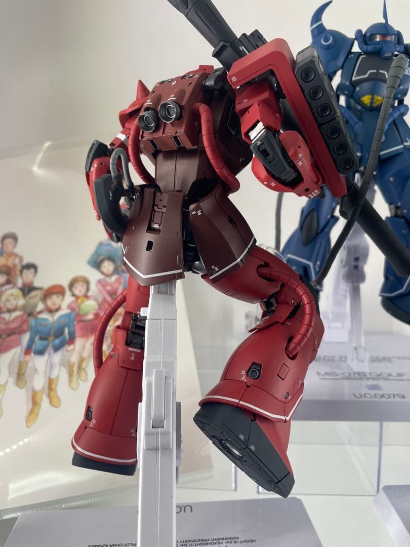 GUNDAM FIX FIGURATION メタルコンポジット　ザクII