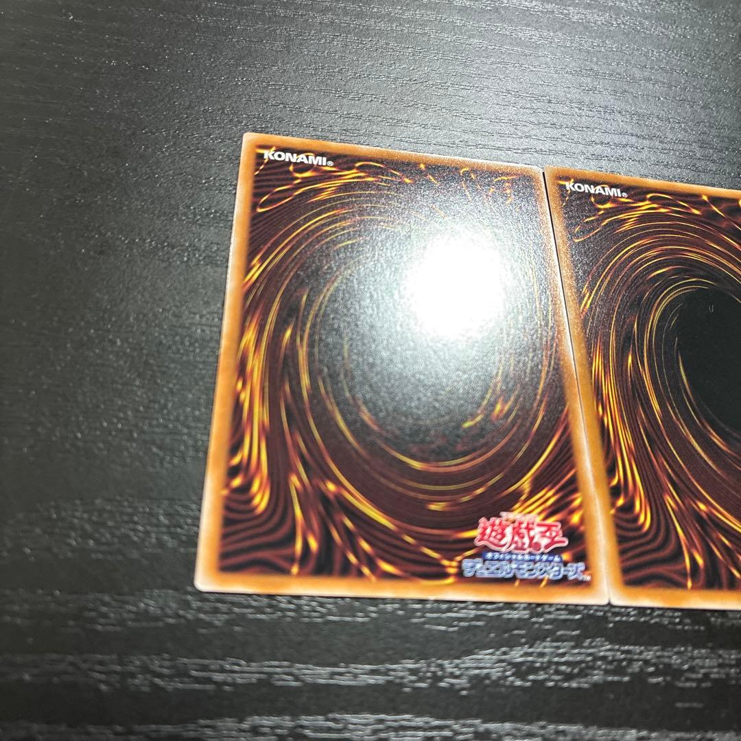 遊戯王　サンダーボルト、ハーピィの羽根箒　25thシークレットレア2枚セット