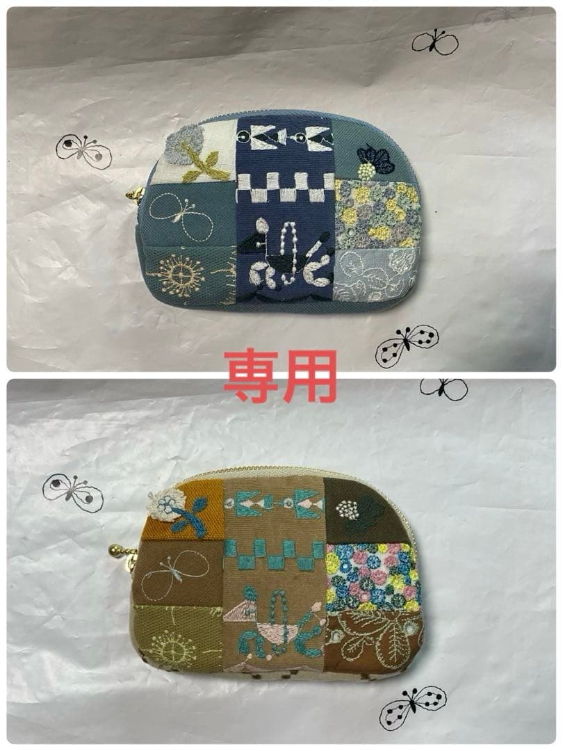 専用　ミナペルホネン　ハンドメイド　ポーチ