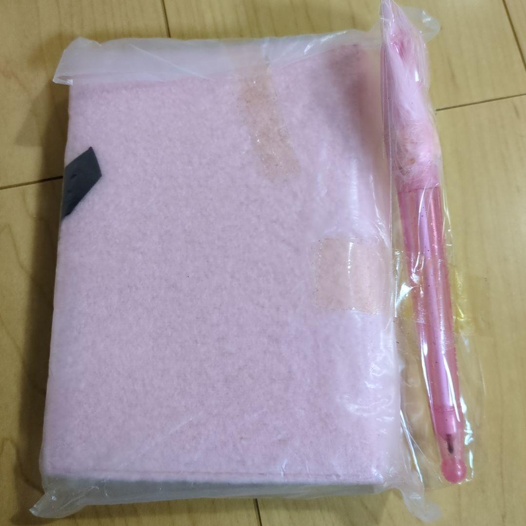 シュガシュガルーン　応募者全員大サービス