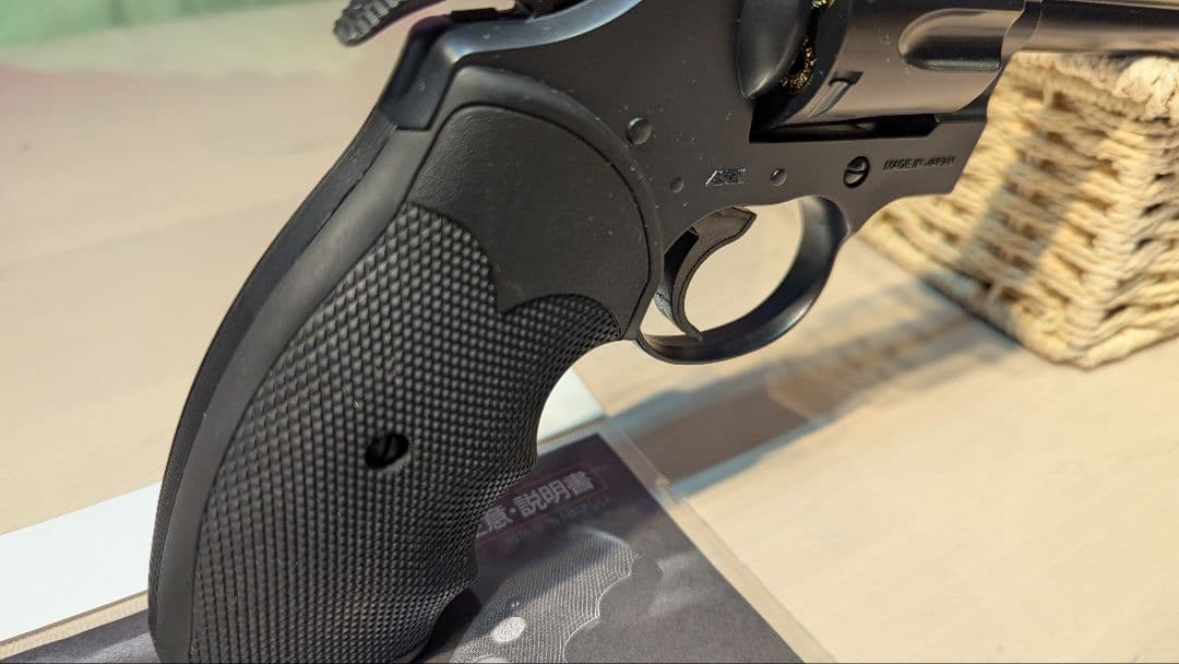 マルイ　コルト パイソン ガスガン ブラック