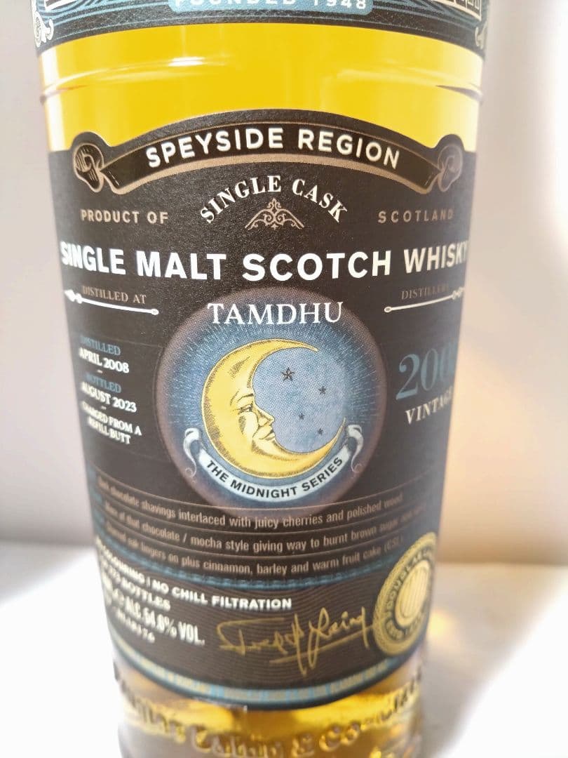 オールドパティキュラー タムデュー2008 15年　54.4%700㍉