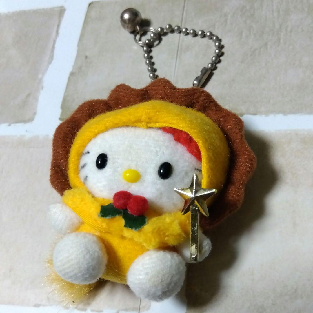 サンリオ　ハローキティ　ジャングルキティ　ライオン　キティ　キーホルダー