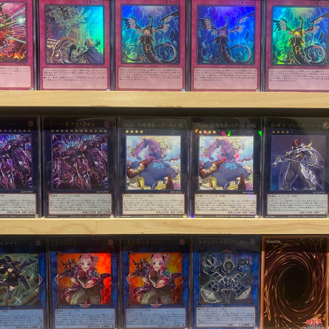 即日発送！大会用　ラビュリンス　デッキ　トランザクションロールバック　嗤う黒山羊