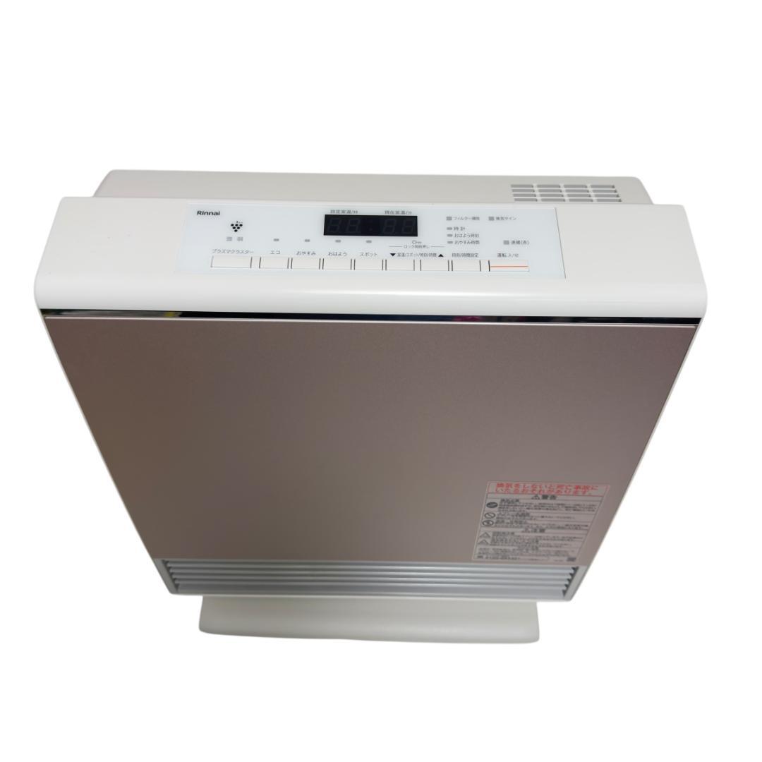 美品リンナイ ガスファンヒーター RC-W4401NP 新品ガスコード付