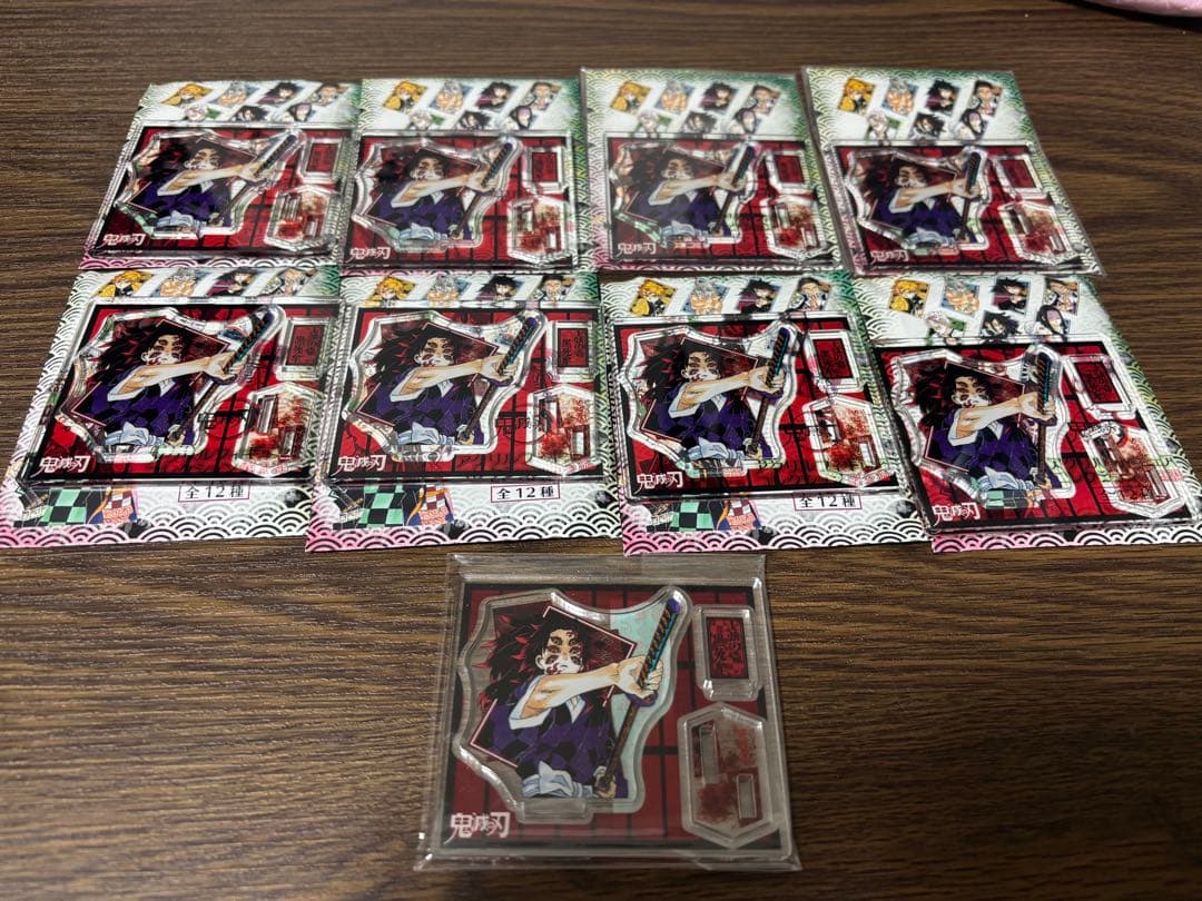 鬼滅の刃 黒死牟 アクリルフィギュアコレクション第2弾　黒死牟