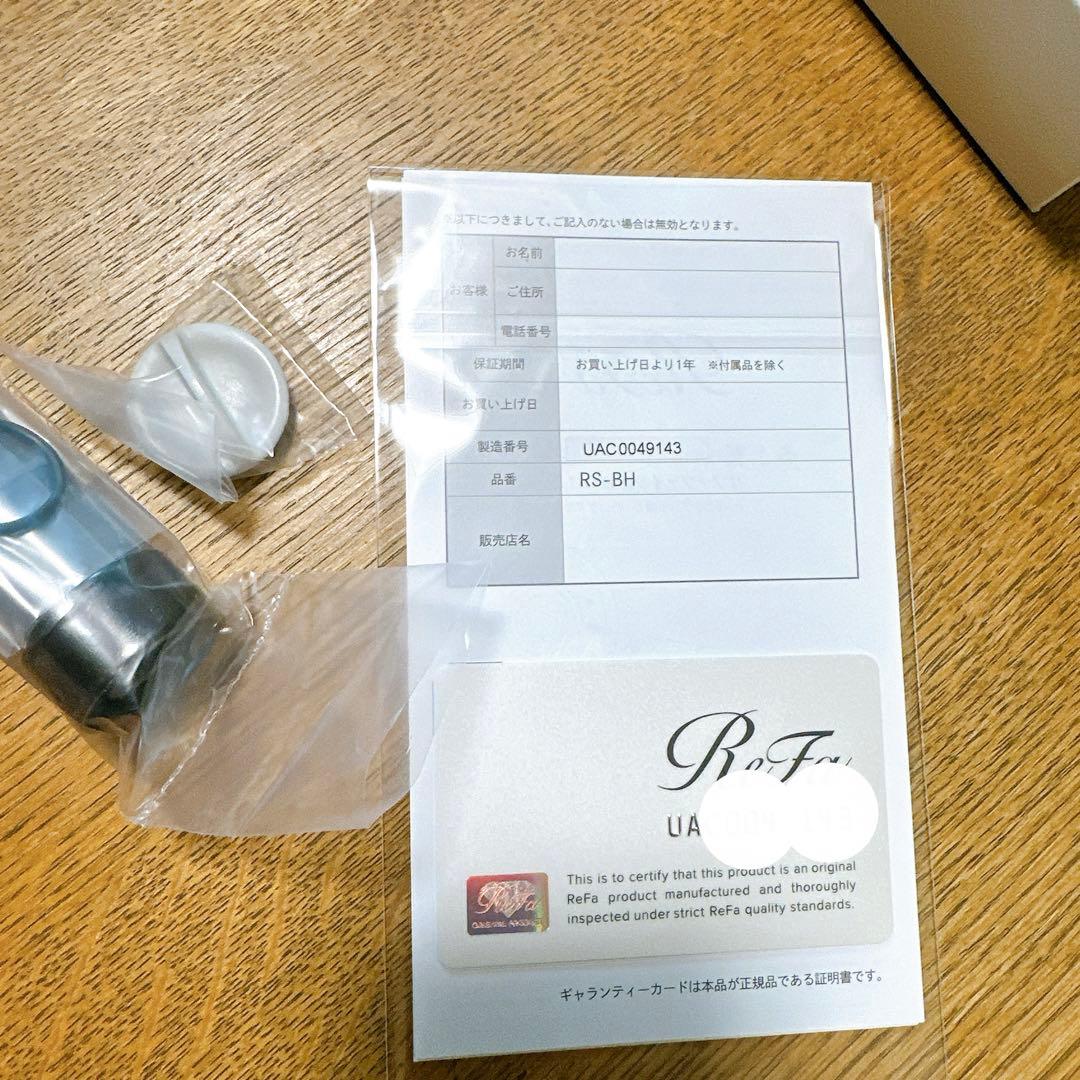 ReFa ファインバブル u ブラック シャワーヘッド