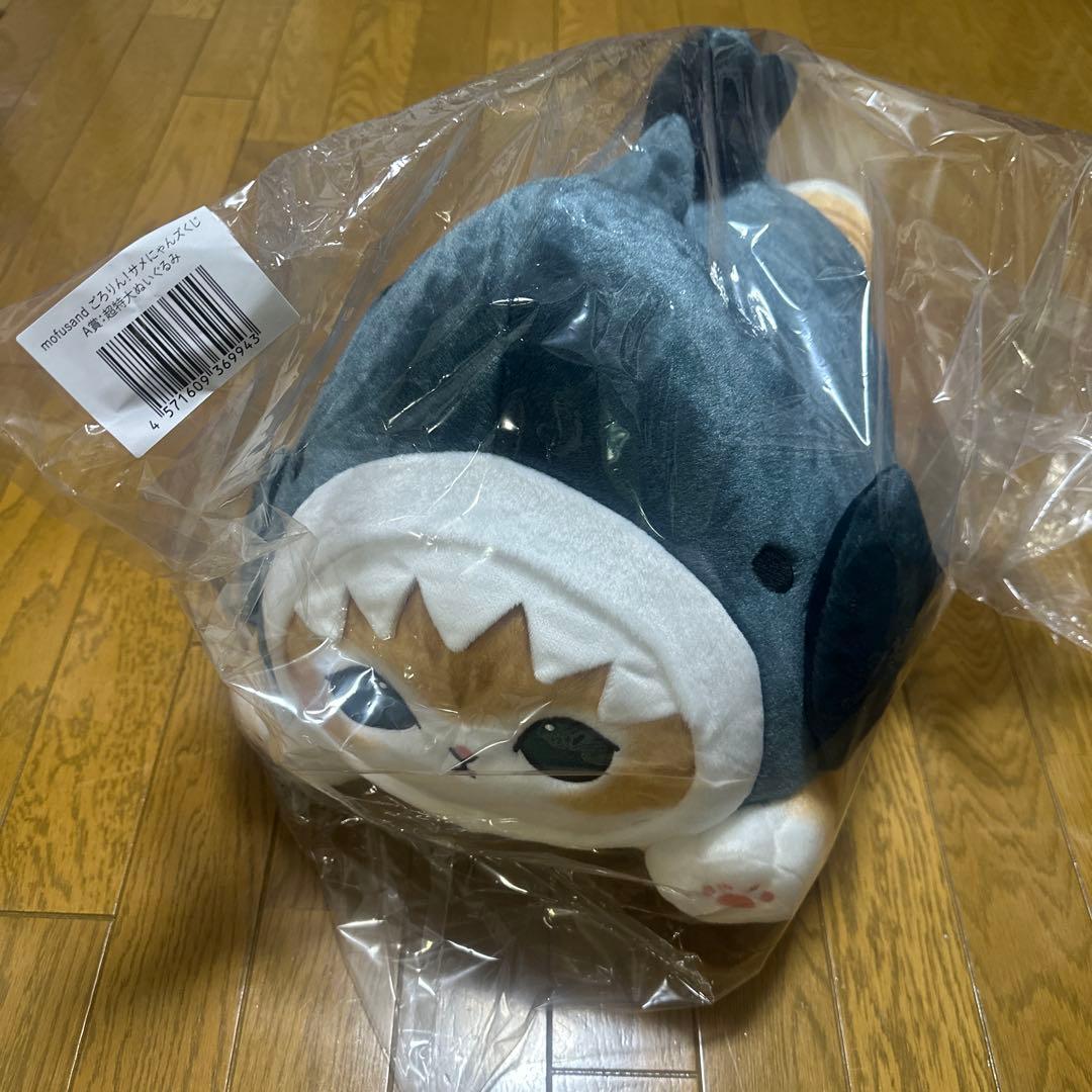 もくたんmofusand サメにゃん