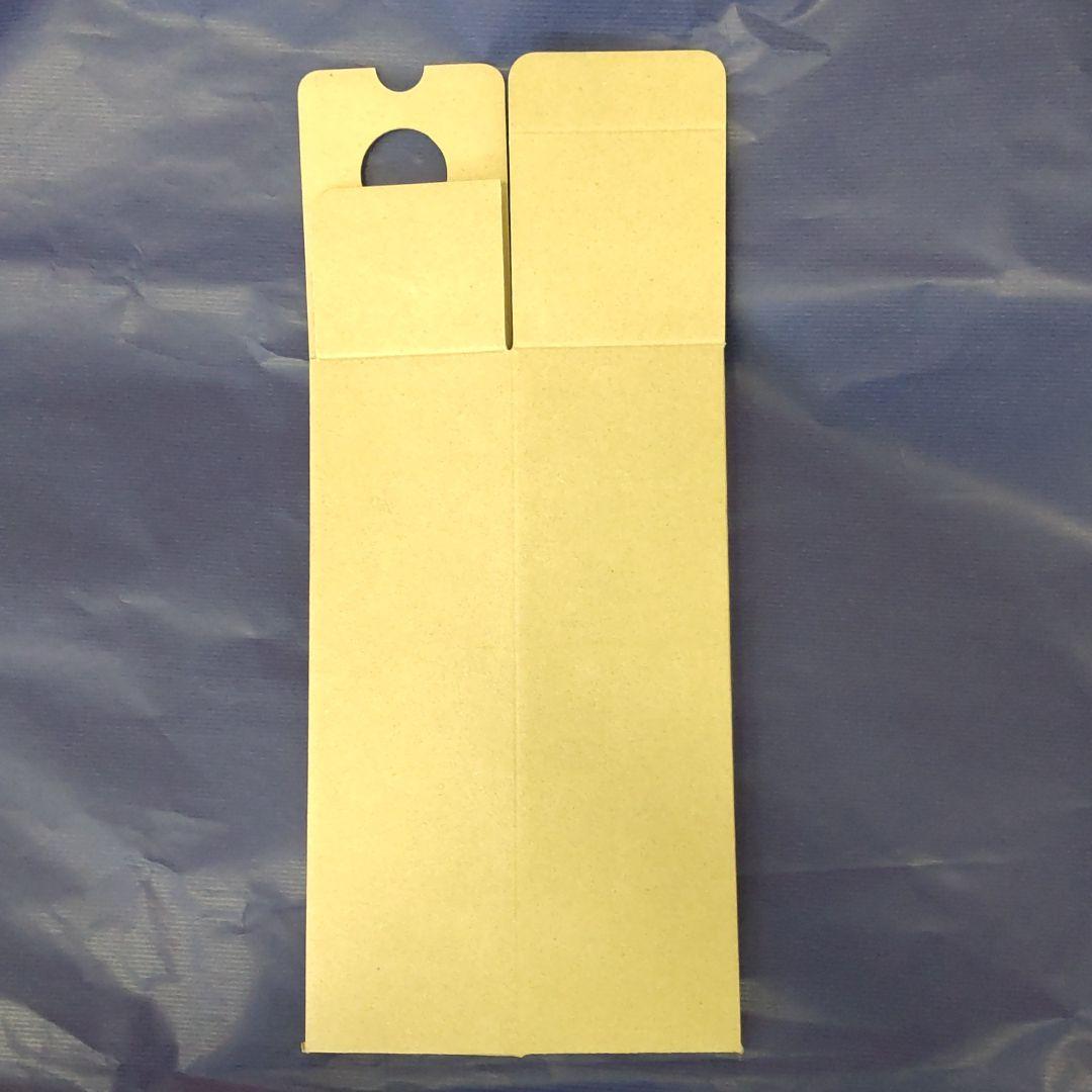 竹鶴２１年 700ml