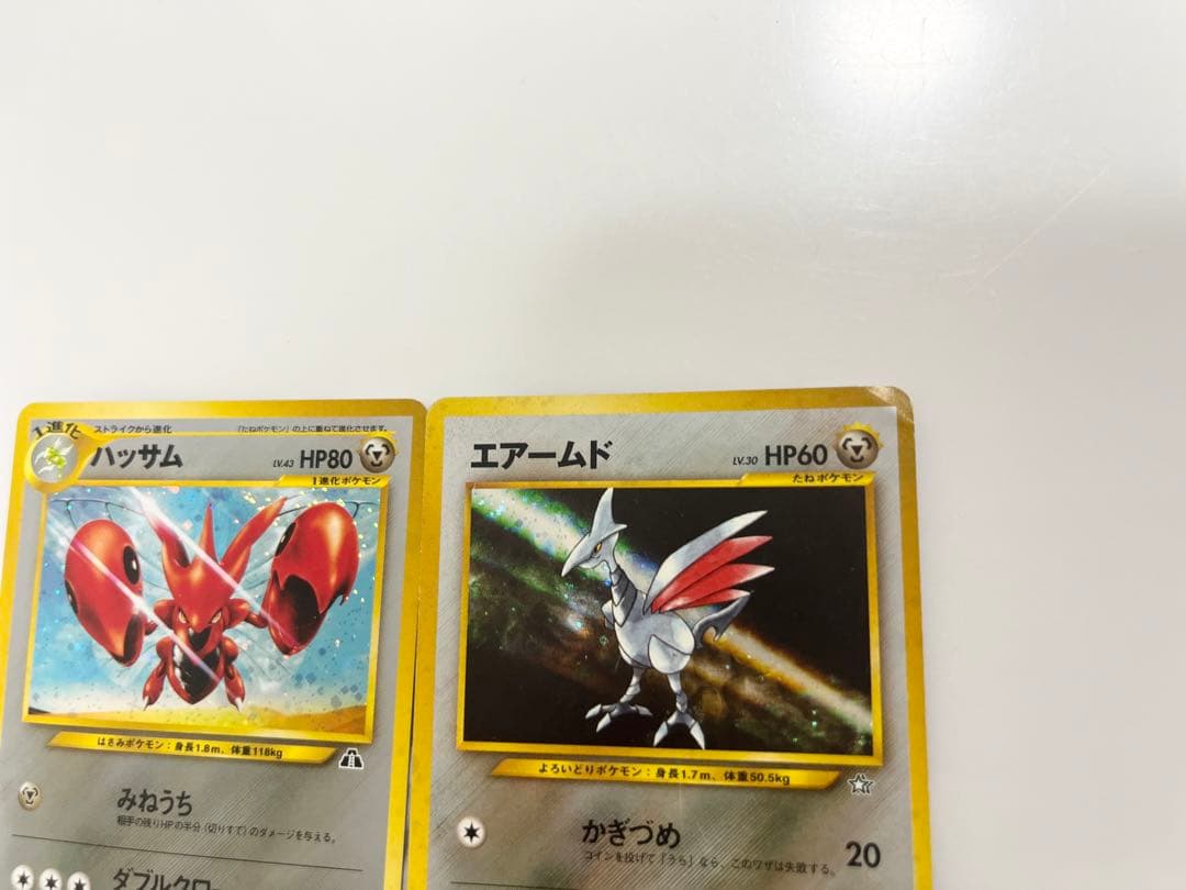 ポケモンカード旧裏ニドクインニドキングサンダースハッサムエアームド