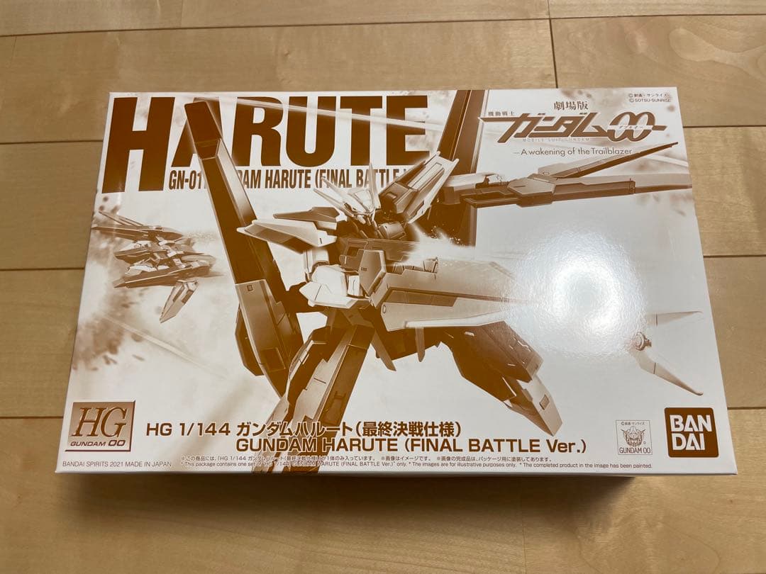 新品　ダブルオー　プラモデル　セット