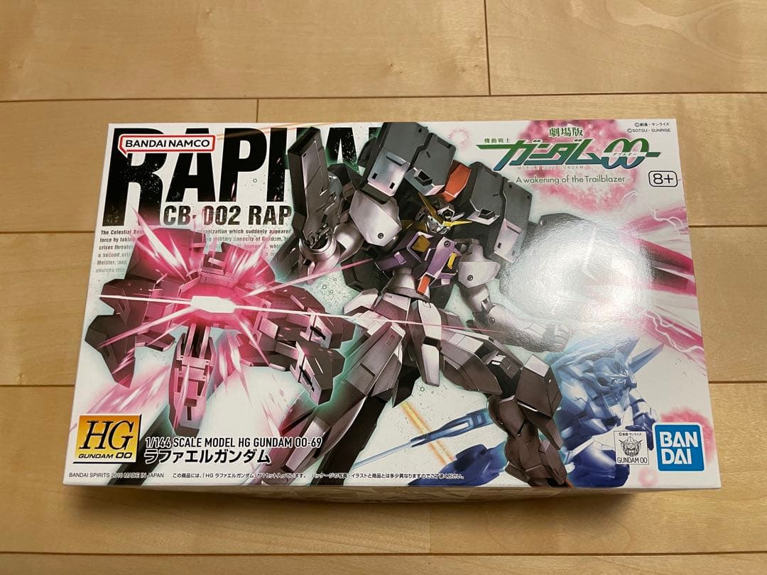 新品　ダブルオー　プラモデル　セット