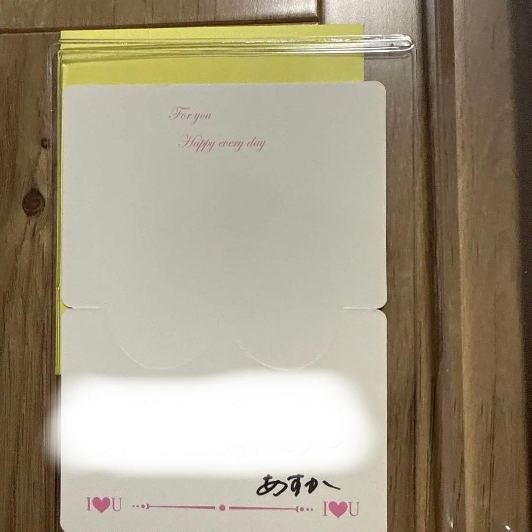 齋藤飛鳥　直筆サイン入りポスター　& メッセージカード