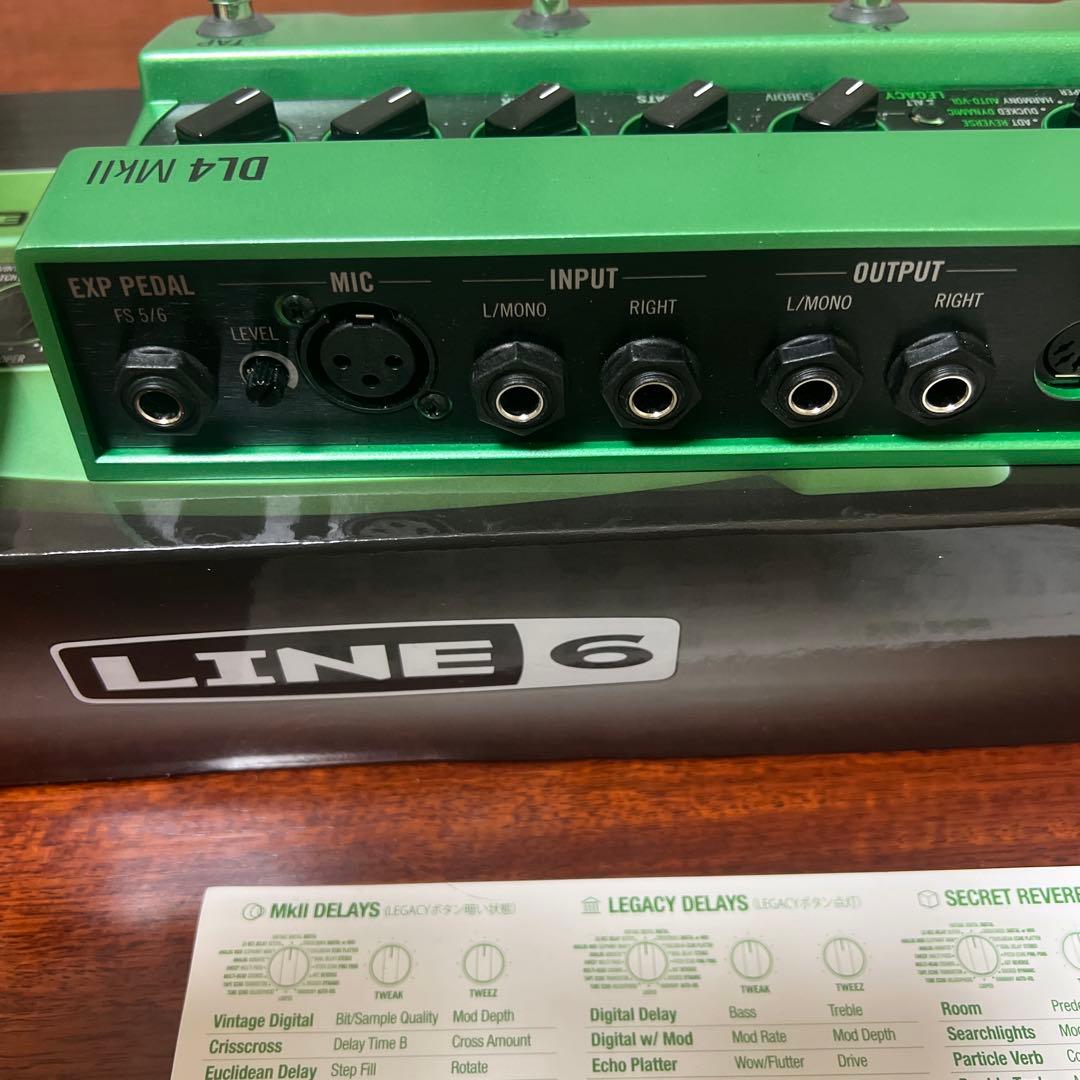 LINE6 ディレイ　DL4 MkⅡ 美品