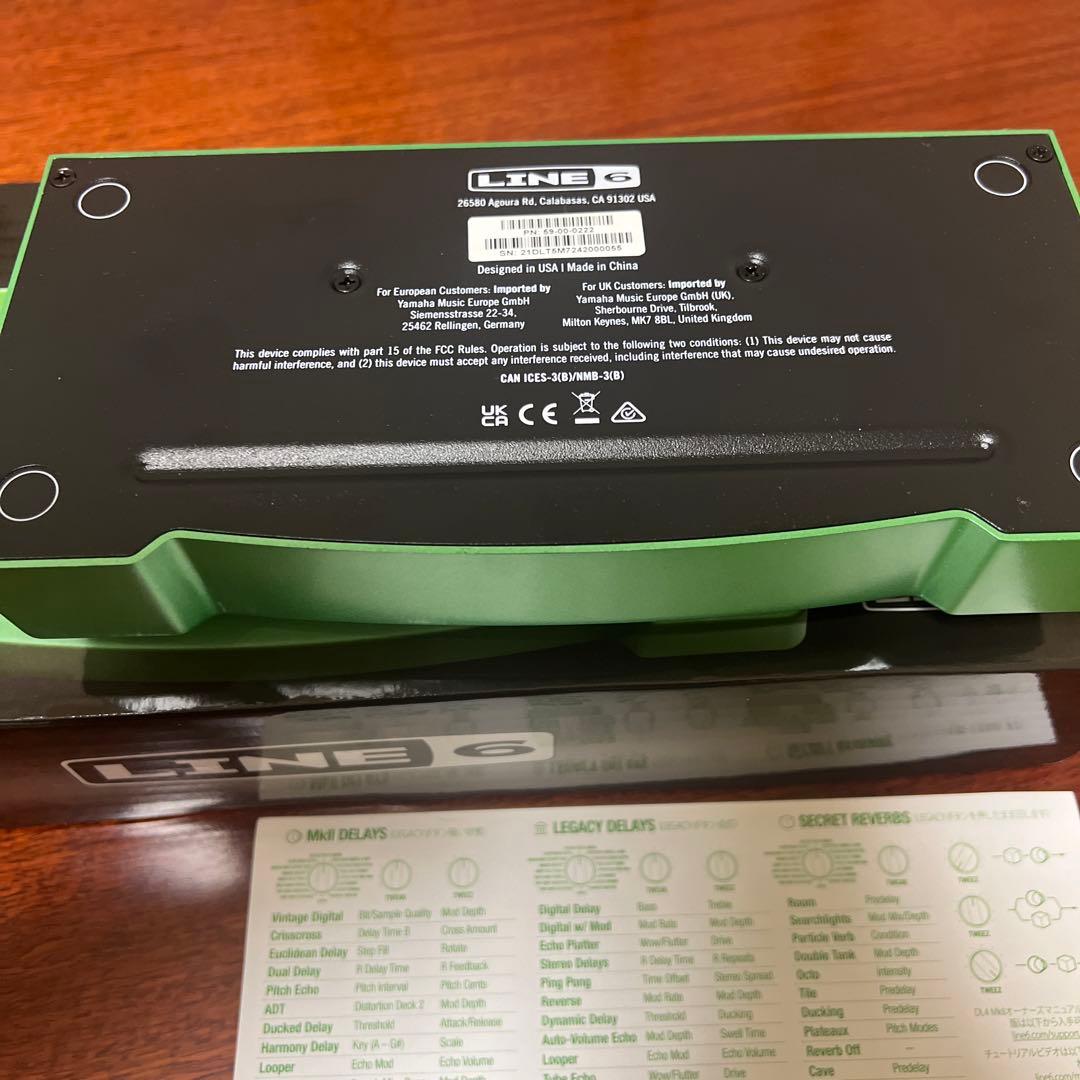 LINE6 ディレイ　DL4 MkⅡ 美品
