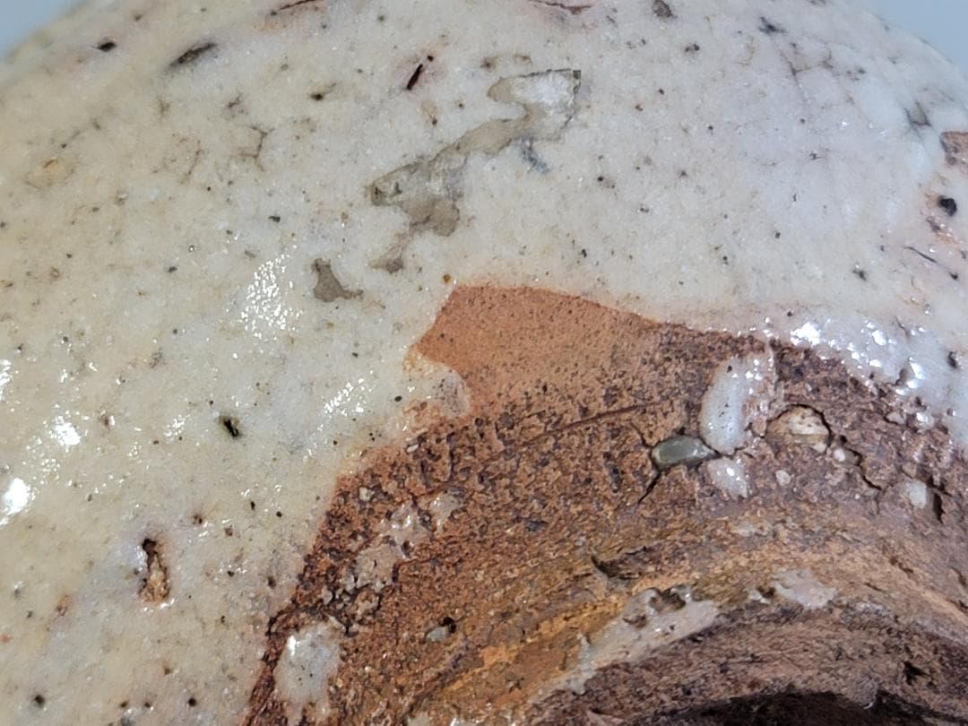 茶道具 古萩 塩筍茶碗 時代物 DT276