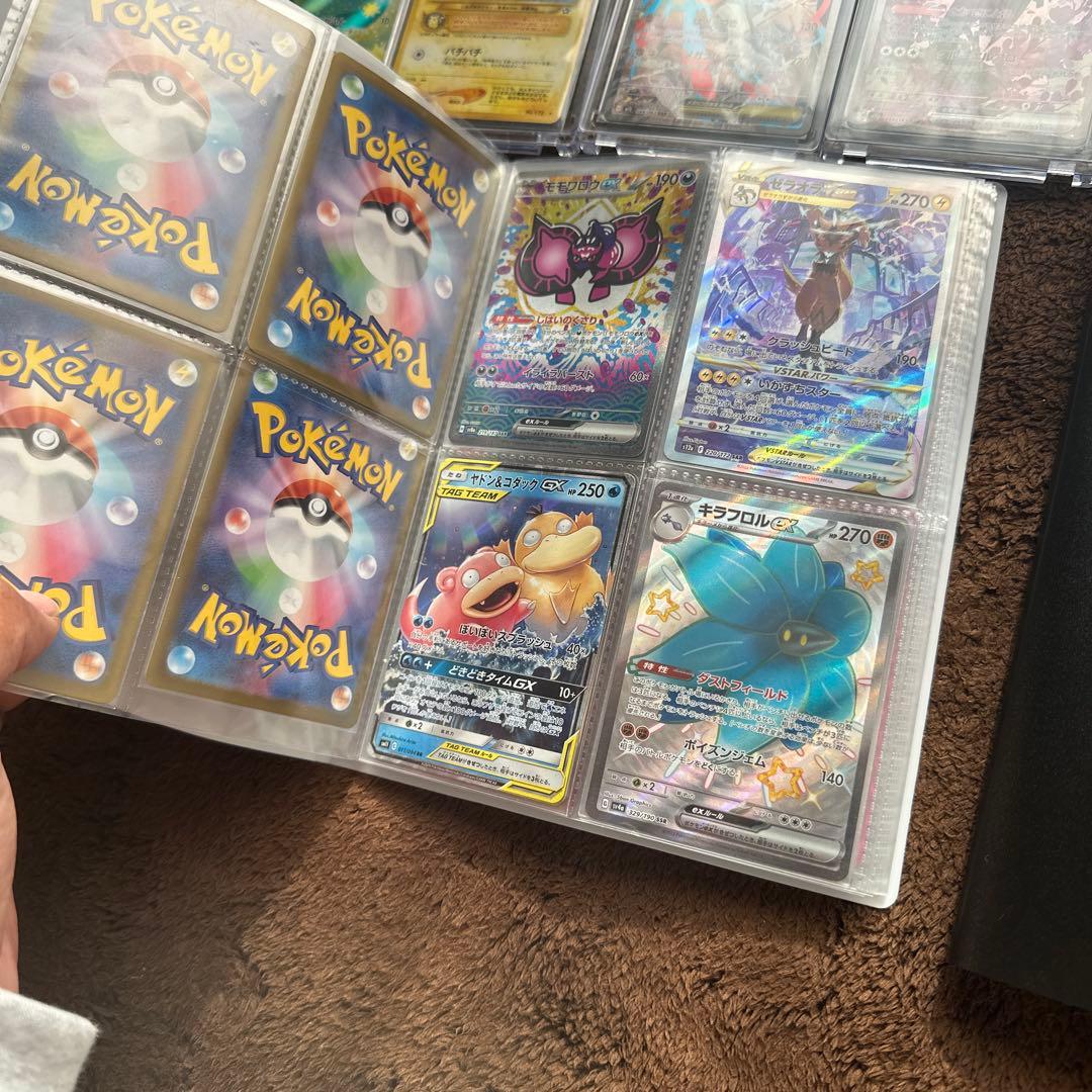 引退品メガドリームex未開封シュリンク付き2box +自引きカード+カード関連品