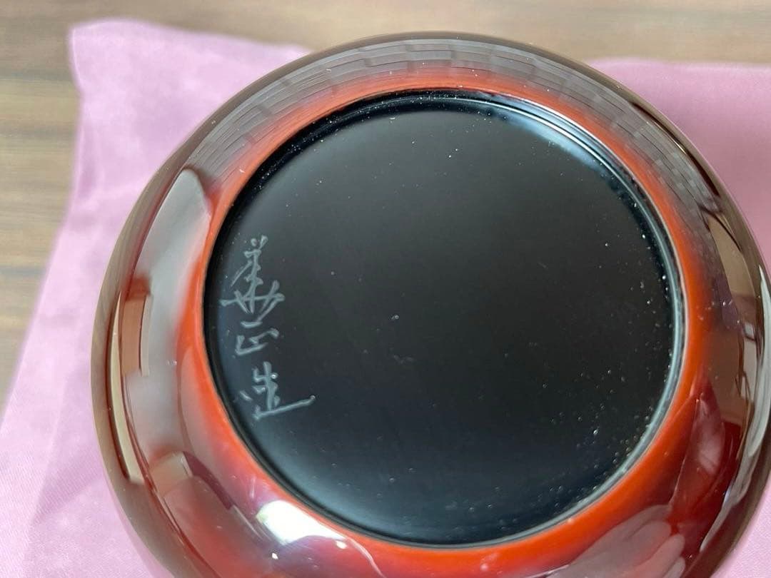 【茶道】大棗　夜桜蒔絵　吉田華正