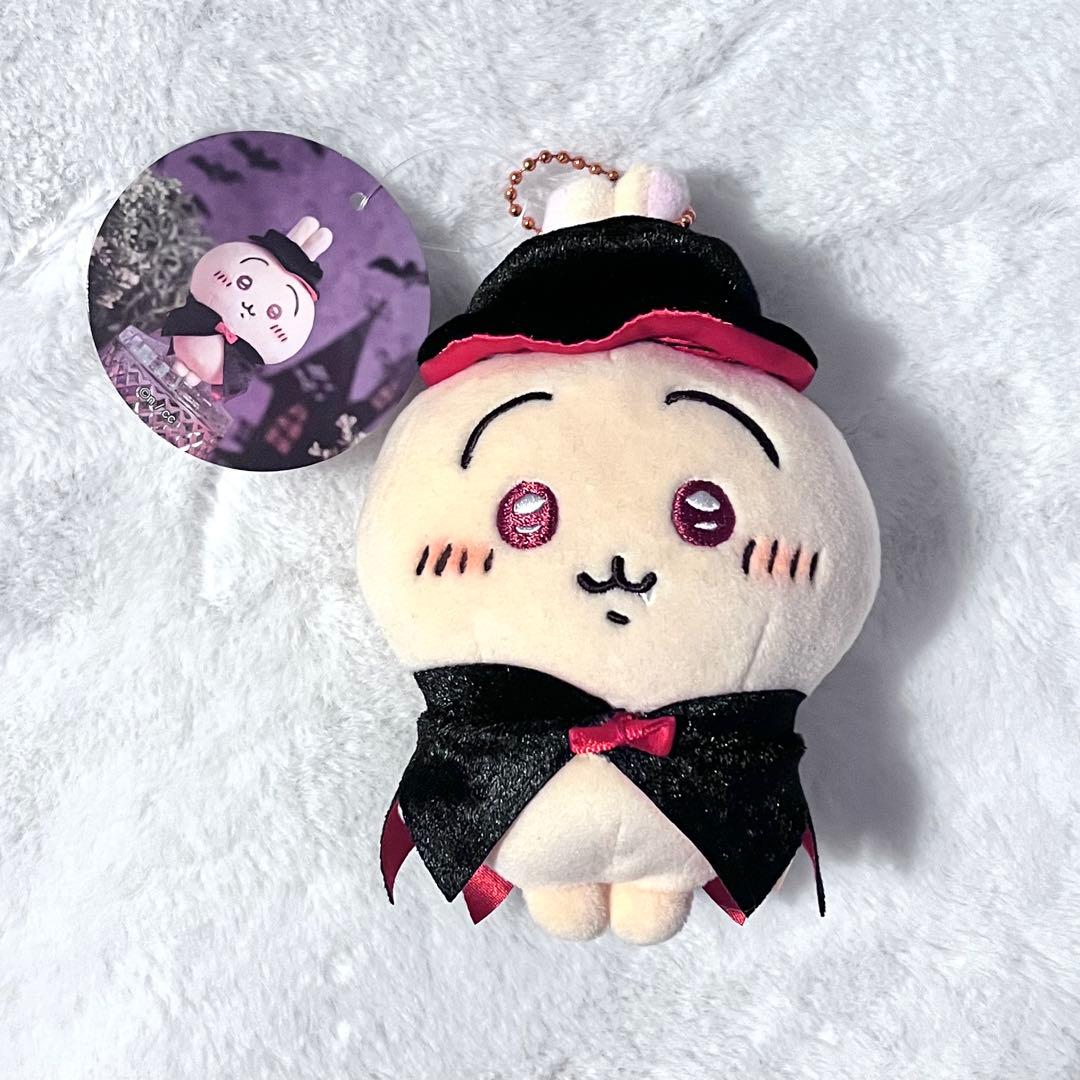 ちいかわ 仮装しちゃう！ マスコット 吸血鬼なうさぎ