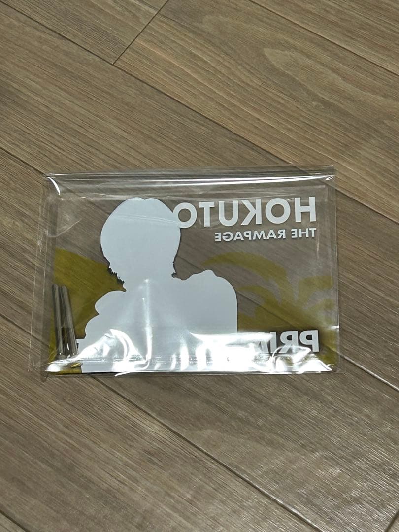 吉野北人 縁日 1等 アクリルパネル PRIMAL SPIDER ランペ