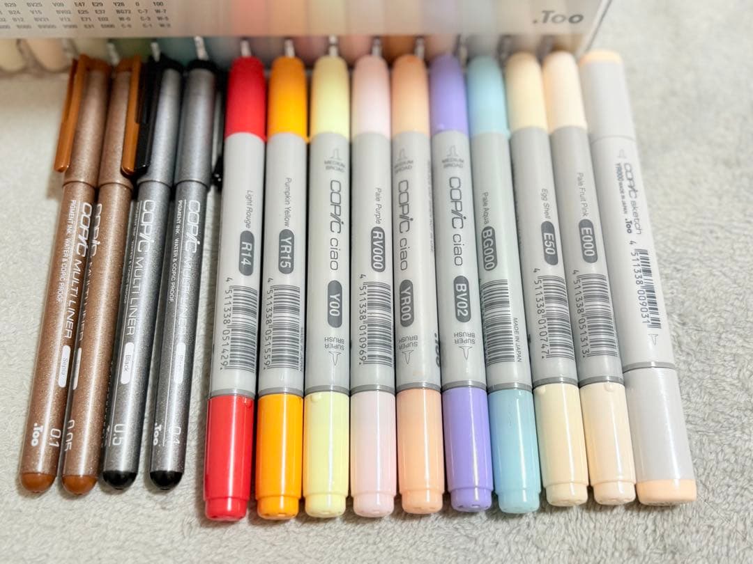 コピック72色+10色+マルチライナー4本