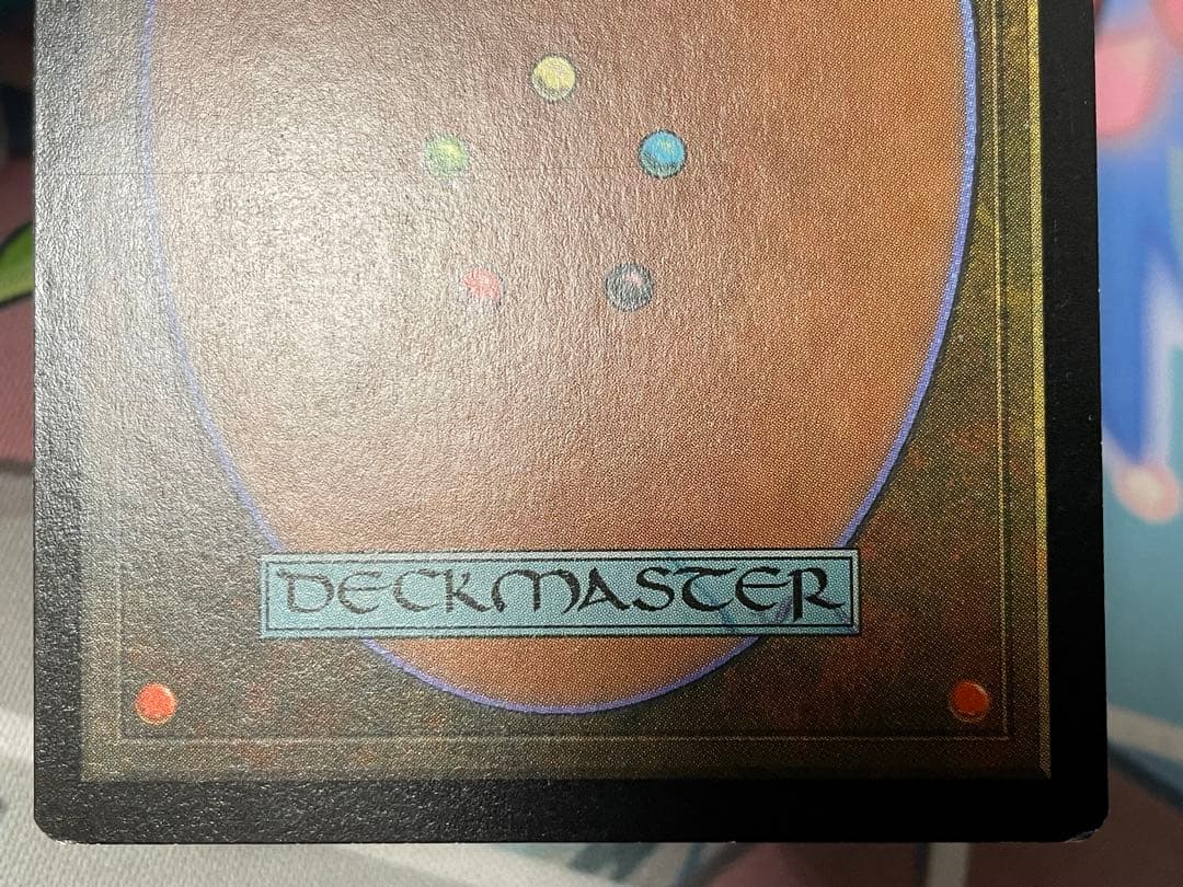 MTG フェアリーの集会場 ULG 日本語 Foil