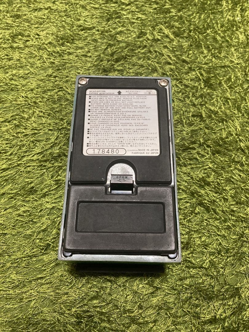 ギター Maxon DE-01