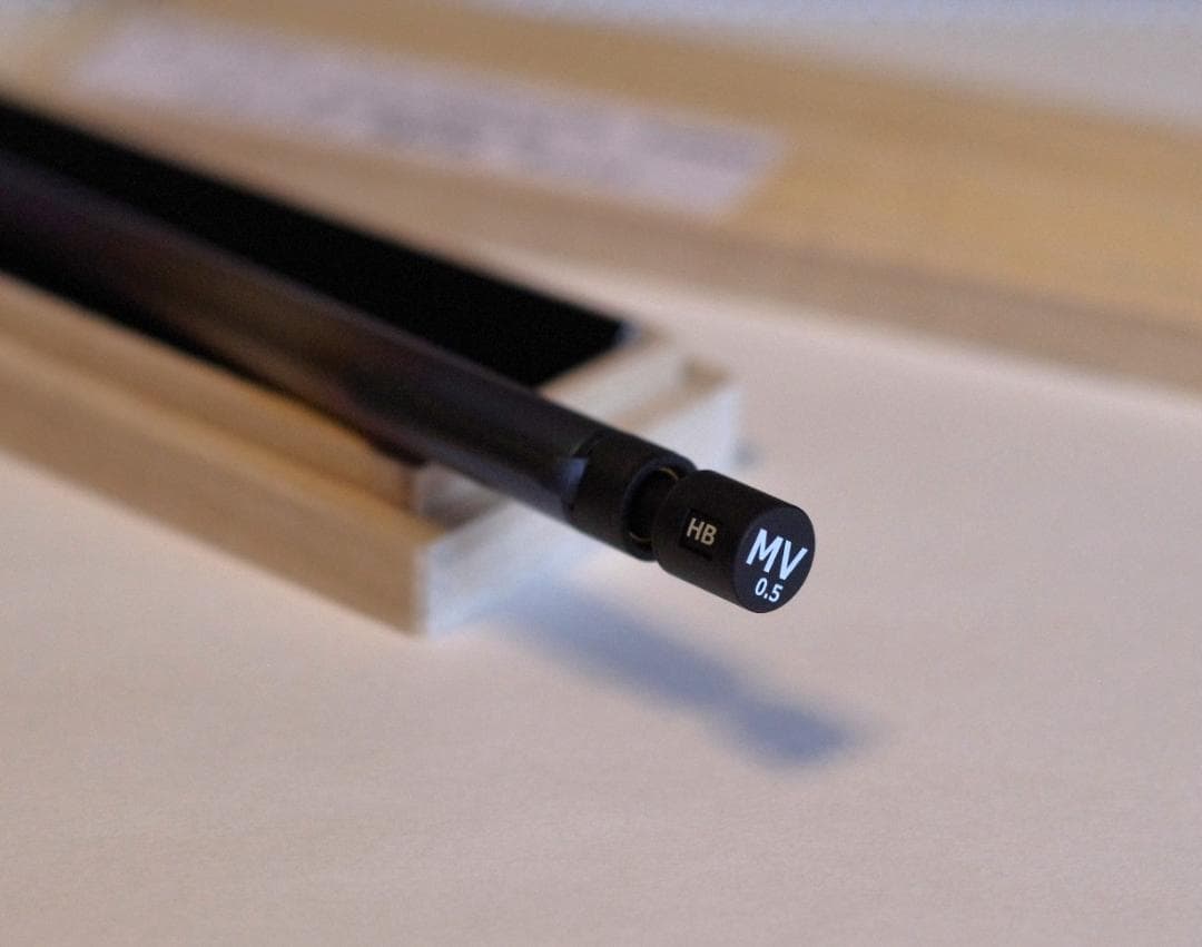 マーベラスウッド　シャープペン　チタニウム 焼き色 マット