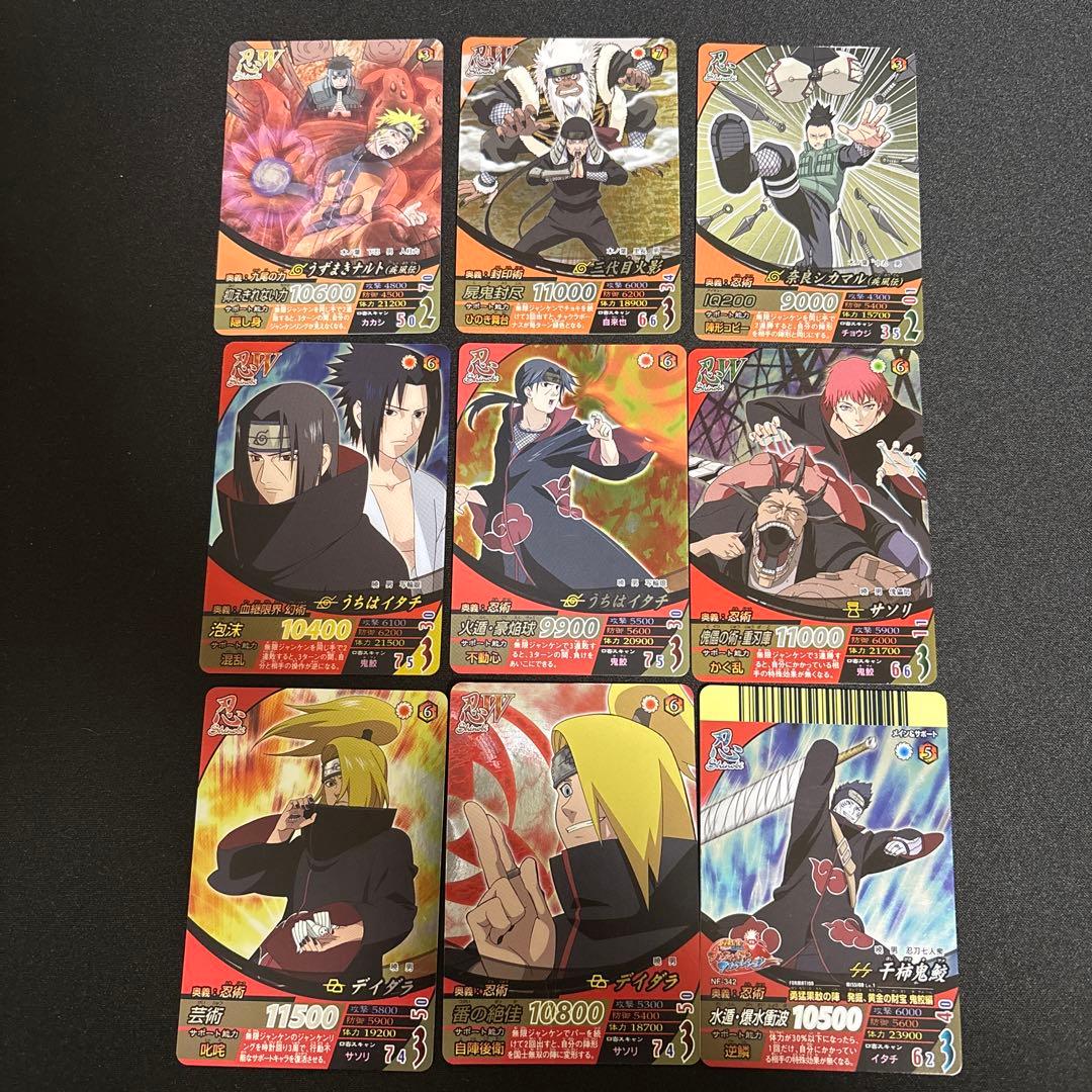 ナルティメットフォーメーション　レアカードなど　まとめ売り　28枚